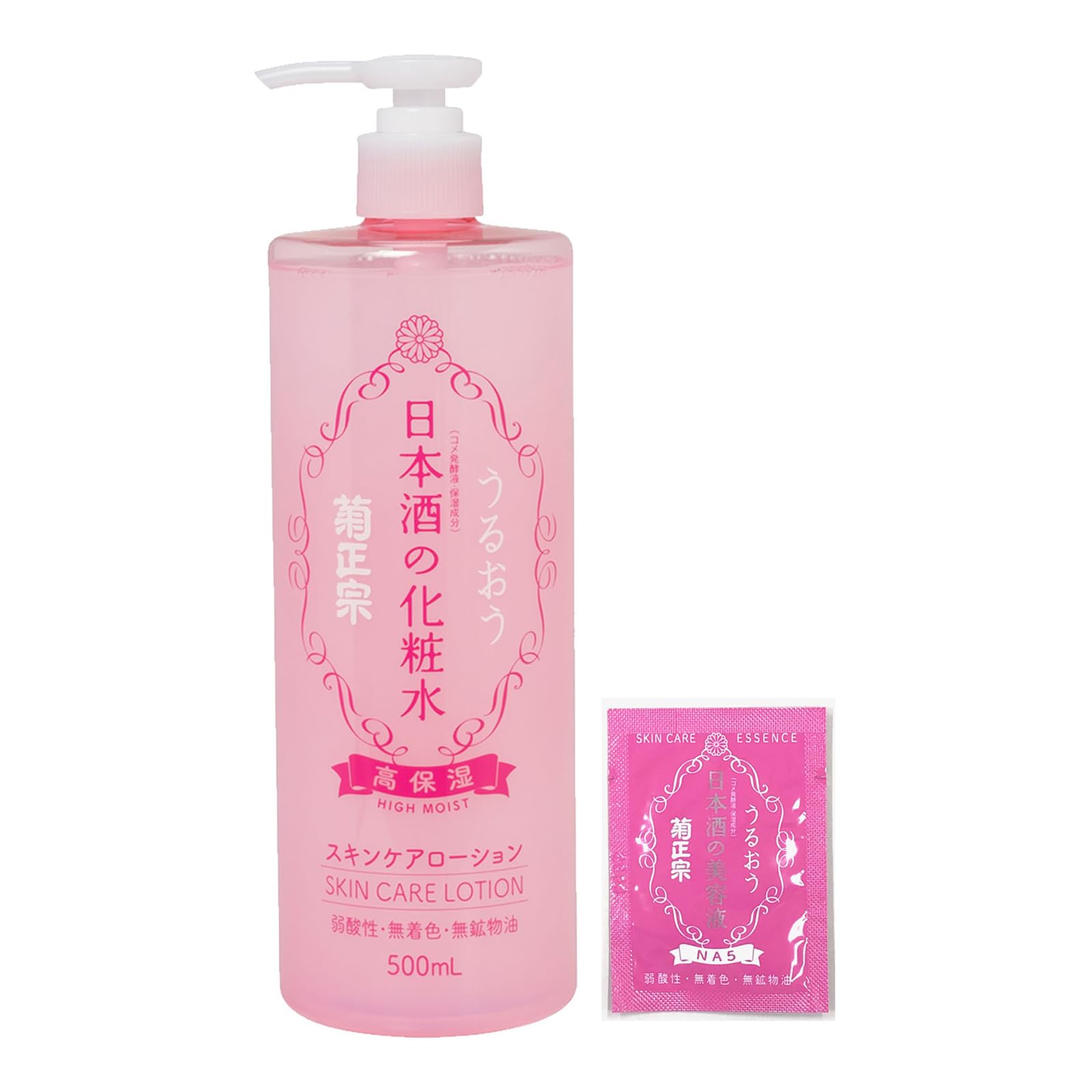 Amazon | 菊正宗 日本酒の化粧水 高保湿 500ml + 化粧水サシェ 1個付